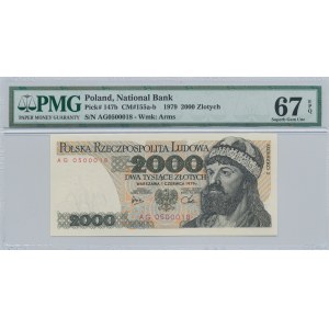 2.000 złotych 1979, ser. AG 0500018