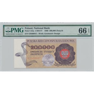 200.000 złotych 1989, ser.G