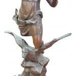The Victory.