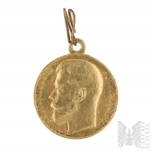 Carska Rosja - Złoty Medal „Za Odwagę” I Stopnia (Золотая медаль «За храбрость») 16413