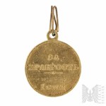 Carska Rosja - Złoty Medal „Za Odwagę” I Stopnia (Золотая медаль «За храбрость») 16413