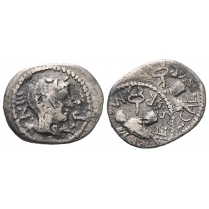 Mark Antony and Octavian, Quinarius, 39 BC; AR (1,68 g; 15 mm; 6 h)