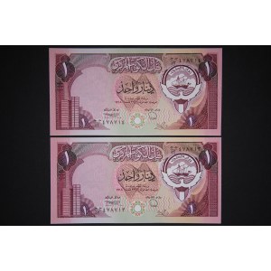 Kuwait Lot of 2 Notes 1968 (1980-1991) Rare