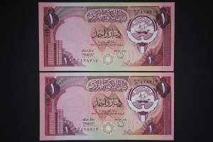 Kuwait Lot of 2 Notes 1968 (1980-1991) Rare