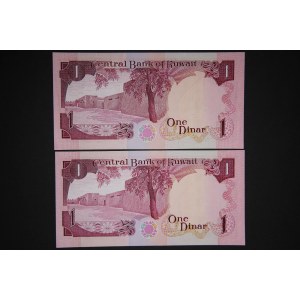 Kuwait Lot of 2 Notes 1968 (1980-1991) Rare