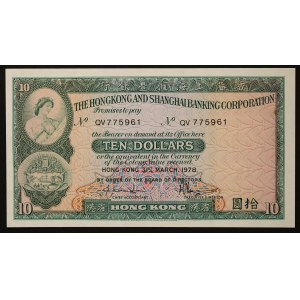 Hong Kong 10 Dollars 1978