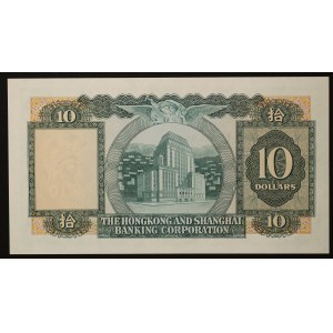 Hong Kong 10 Dollars 1978