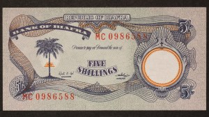 Biafra 5 shillings ND (1968-1969)