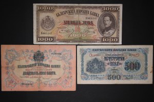 Bulgaria Lot of 3 Notes ND (1904)-1945