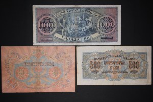 Bulgaria Lot of 3 Notes ND (1904)-1945