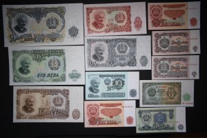 Bulgaria Lot of 12 Notes 1951-1974