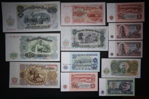 Bulgaria Lot of 12 Notes 1951-1974