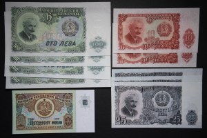 Bulgaria Lot of 10 Notes 1951-1990