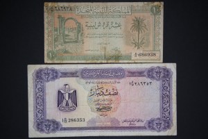 Libya Lot of 2 Notes 1951-1972