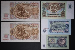 Bulgaria Lot of 5 Notes 1951-1990