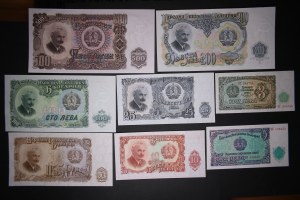 Bulgaria Lot of 8 Notes 1951