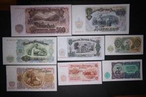Bulgaria Lot of 8 Notes 1951