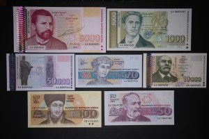 Bulgaria Lot of 7 Notes 1991-1997