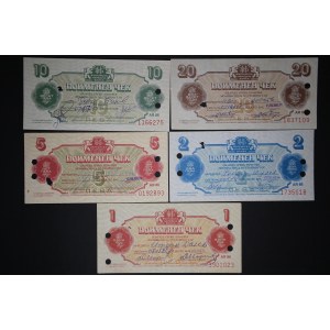 Bulgaria Lot of 5 Cheques ND