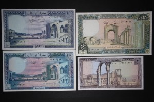Lebanon Lot of 4 Notes ND-1988