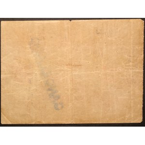 Chile 10 Pesos 1891