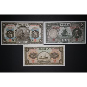 China Lot of 3 Notes 1914-1941