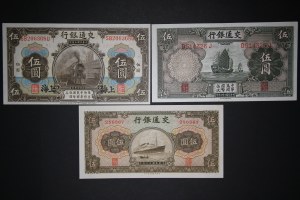 China Lot of 3 Notes 1914-1941