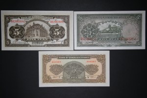 China Lot of 3 Notes 1914-1941