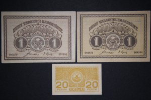 Estonia Lot of 3 Notes 1919-ND (1919)