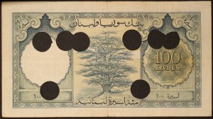 Lebanon 100 Livres 1952 Cancelled note