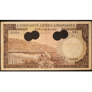 Lebanon 50 Livres 1953 Cancelled note