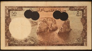 Lebanon 50 Livres 1953 Cancelled note