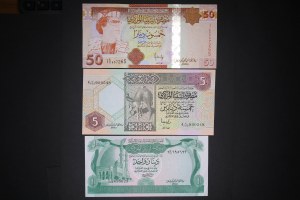 Libya Lot of 3 Notes ND (1981-2008)