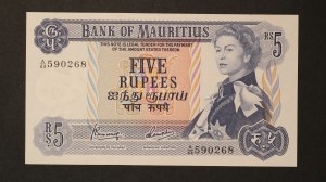 Mauritius 5 Rupees ND (1967)