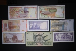 Middle East and Africa Lot of 8 Notes 1955-2009