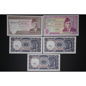 Middle East and Africa Lot of 5 Notes ND (1982-1997)
