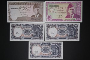 Middle East and Africa Lot of 5 Notes ND (1982-1997)