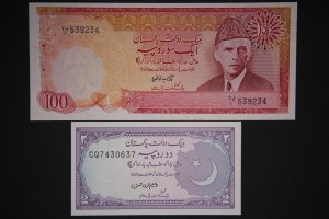 Pakistan Lot of 2 Notes ND (1982-1999)