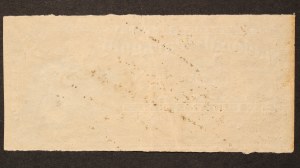 Paraguay 5 Centavos 1886