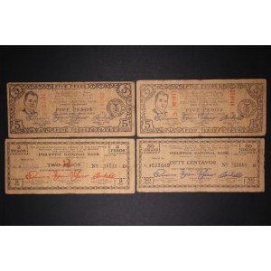 Philippines Misamis Occidental Lot of 4 Notes 1942