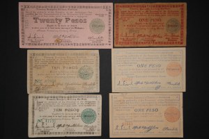 Philippines Negros Oriental Lot of 6 Notes