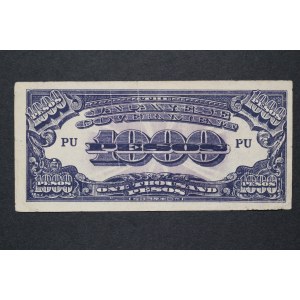 Philippines 1000 Pesos ND (1945)