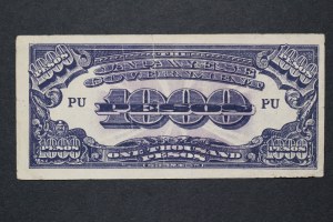 Philippines 1000 Pesos ND (1945)
