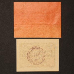 Poland Pawlow Lot of 2 Notes ND