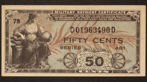 United States 50 Cents ND (1951-1954) Rare Condition