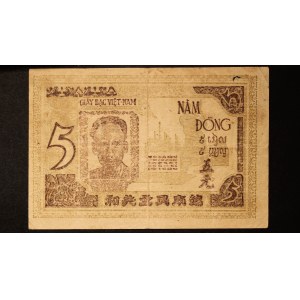 Vietnam 5 Dong ND (1946)