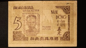 Vietnam 5 Dong ND (1946)
