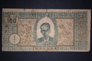 Vietnam 100 Dong ND (1947)