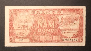 Vietnam 5 Dong ND (1948)