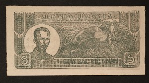 Vietnam 5 Dong ND (1948)